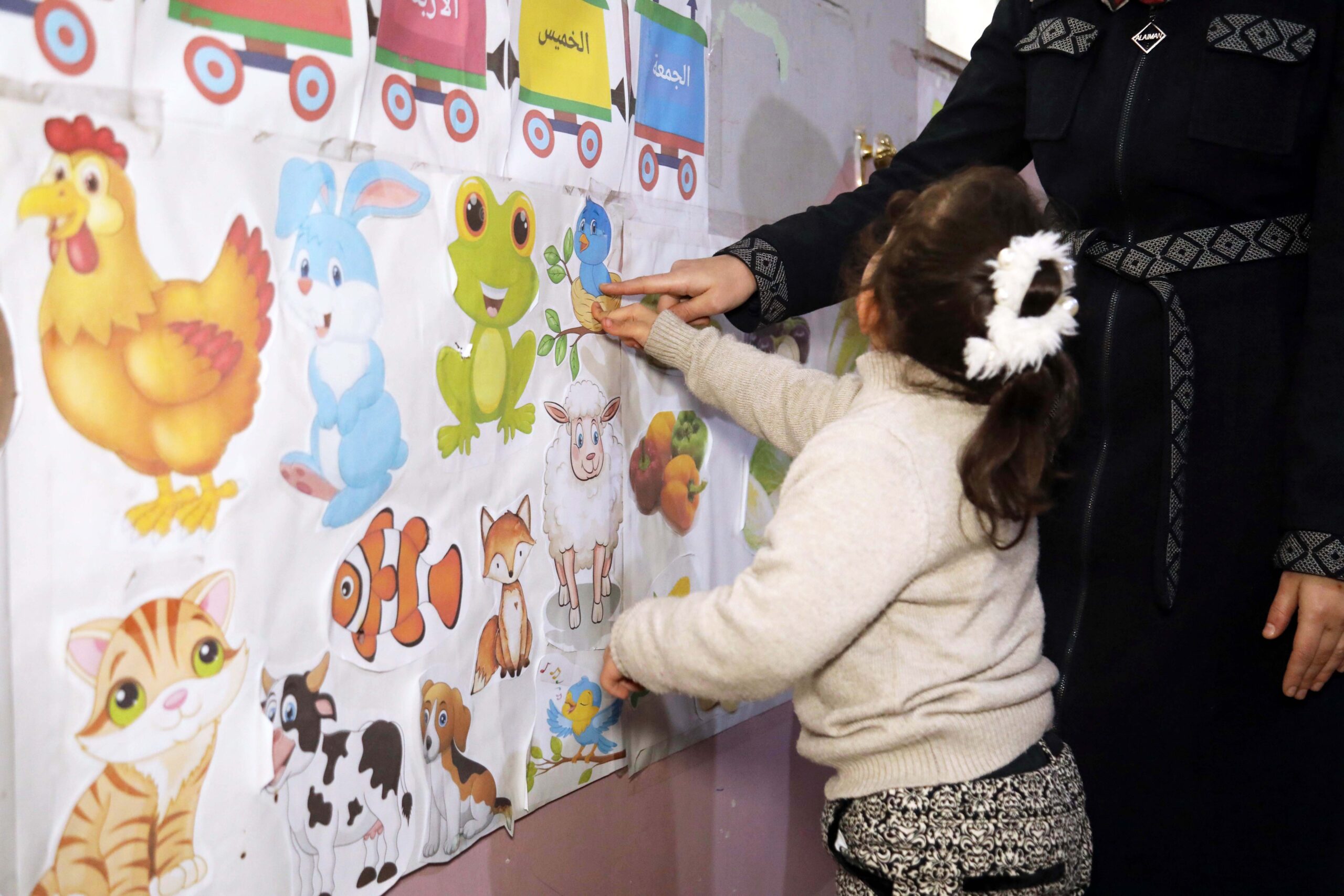 Featured image for “Building Inclusive Education for Syria’s Children with Disabilities”